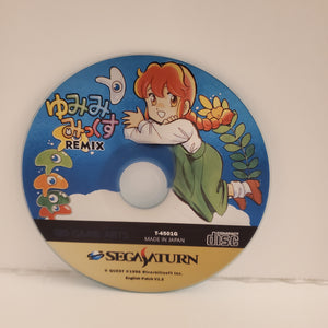 Sega Saturn Yumimi Mix Remix