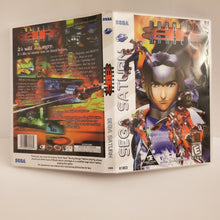 Load image into Gallery viewer, Sega Saturn Burning Rangers
