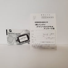 Load image into Gallery viewer, Wonderswan Swan Crystal with new LCD and One Piece front glass
